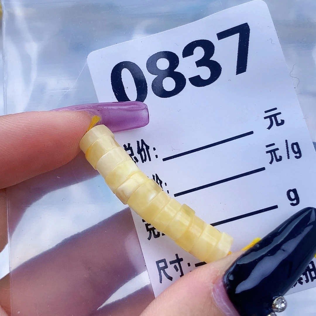 琥珀未镶嵌珠宝奇石7