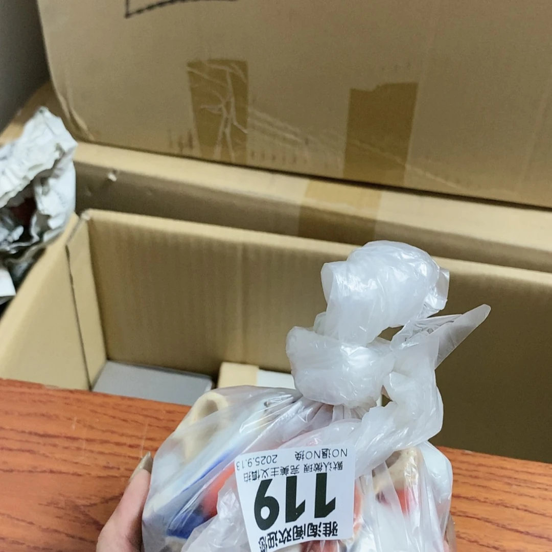 【闪购商品】摩**0欢迎大家关注