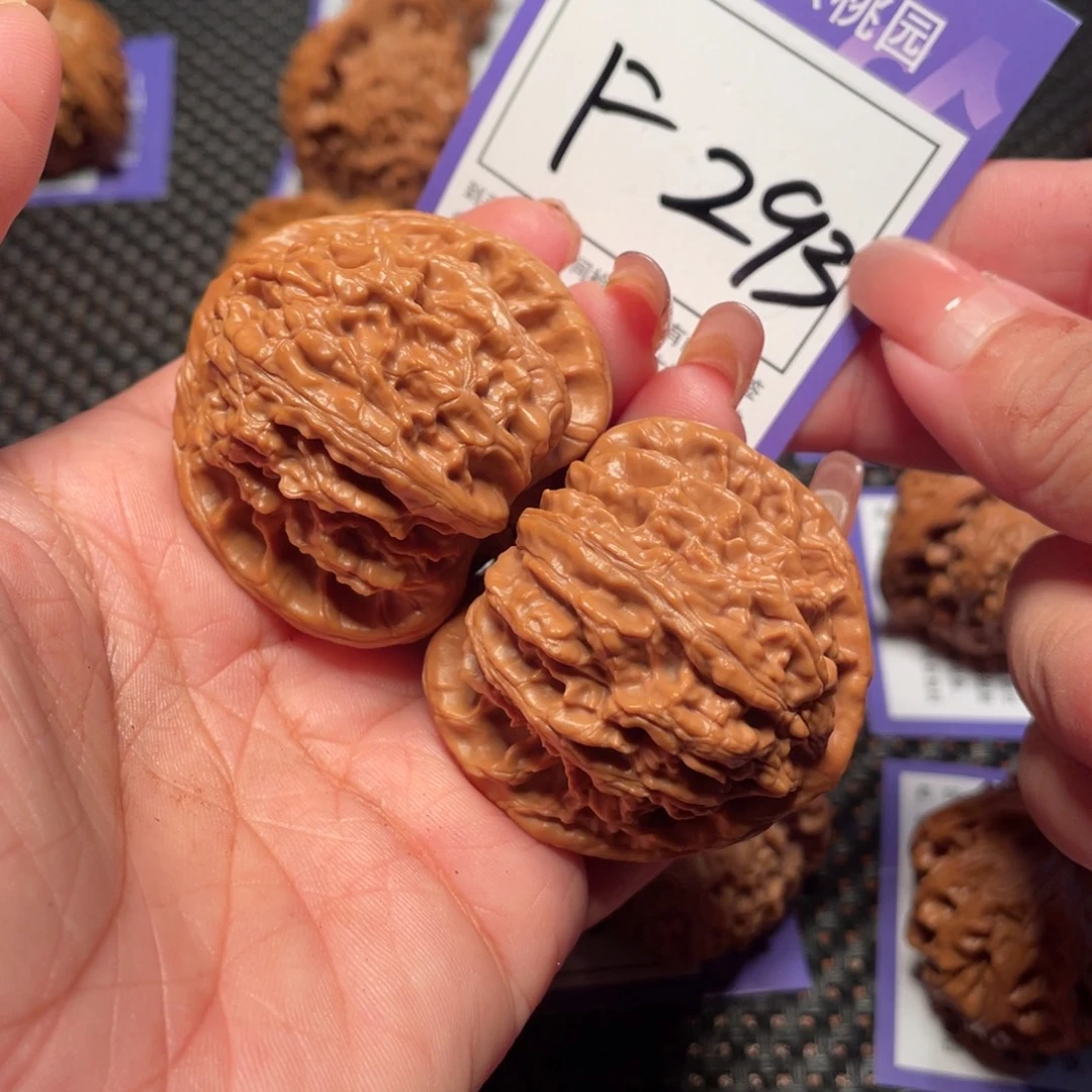 桃核把件293号霞云岭44