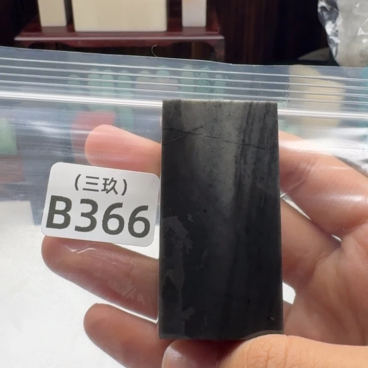 不***0印石寿山石老挝和 老挝 老挝