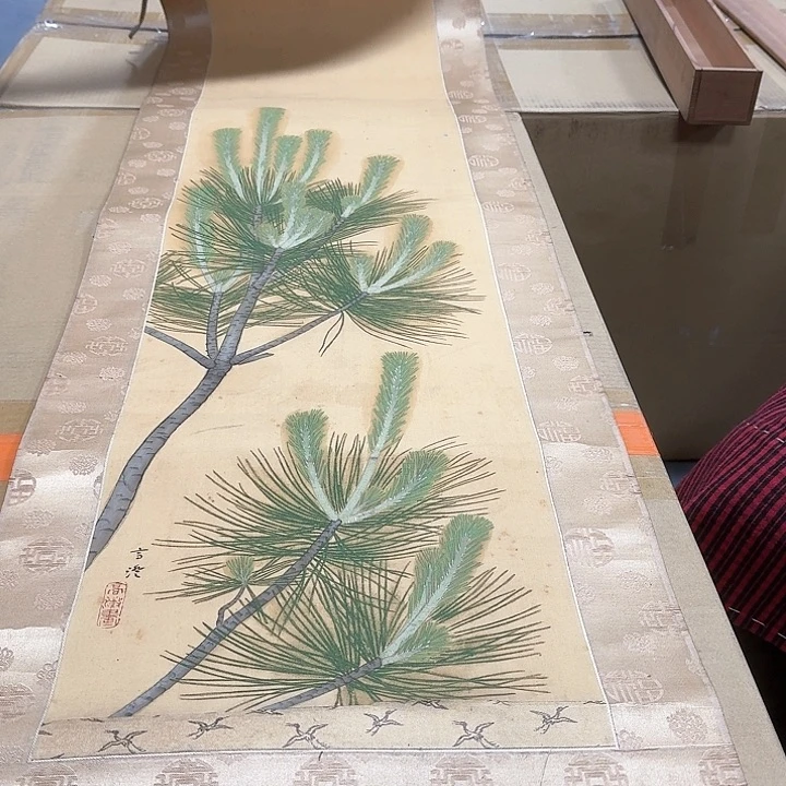 绘画水**山哈哈。