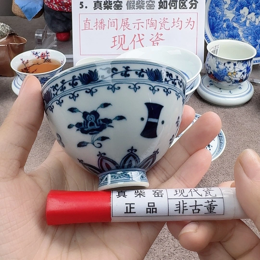 陶瓷艺术设计中心