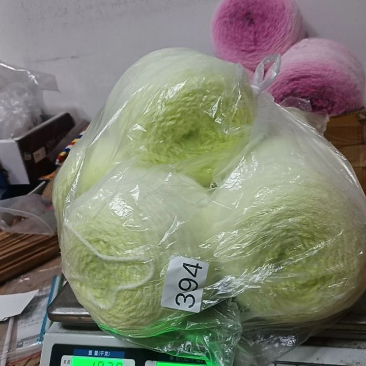 三醋酯纤维轻兰394号