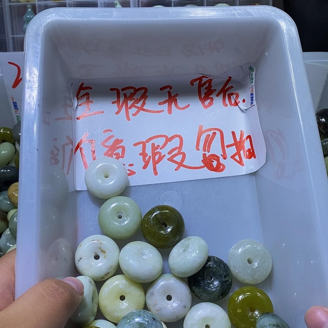 合金蛇纹石玉颈饰193