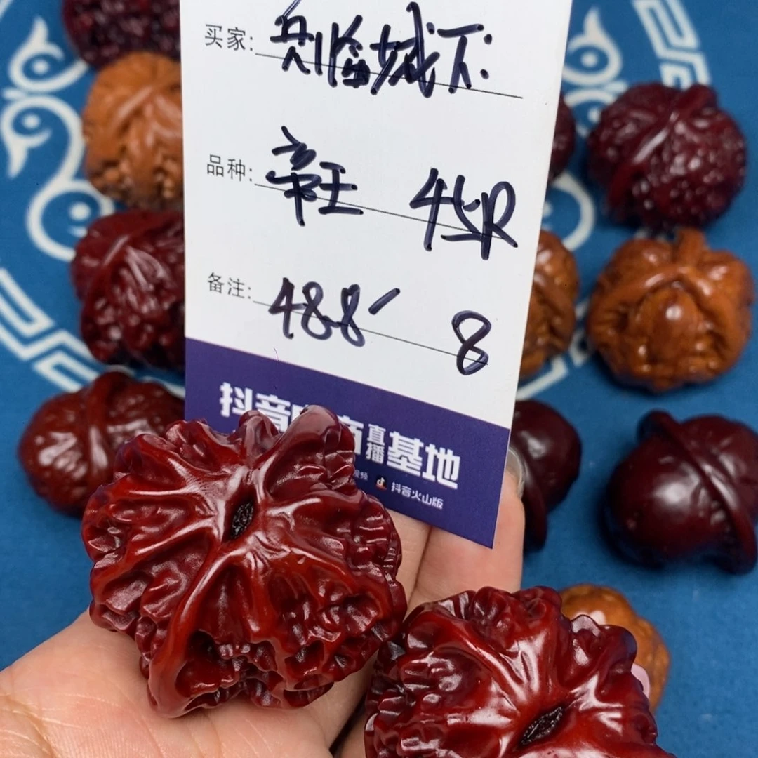 文玩核桃吊坠兵**下文玩8