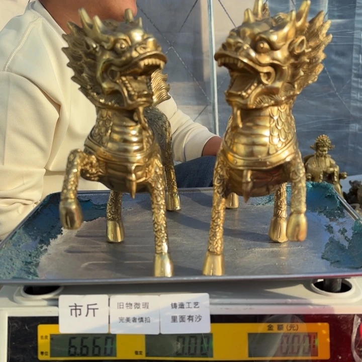 009 铜器物品理性消费