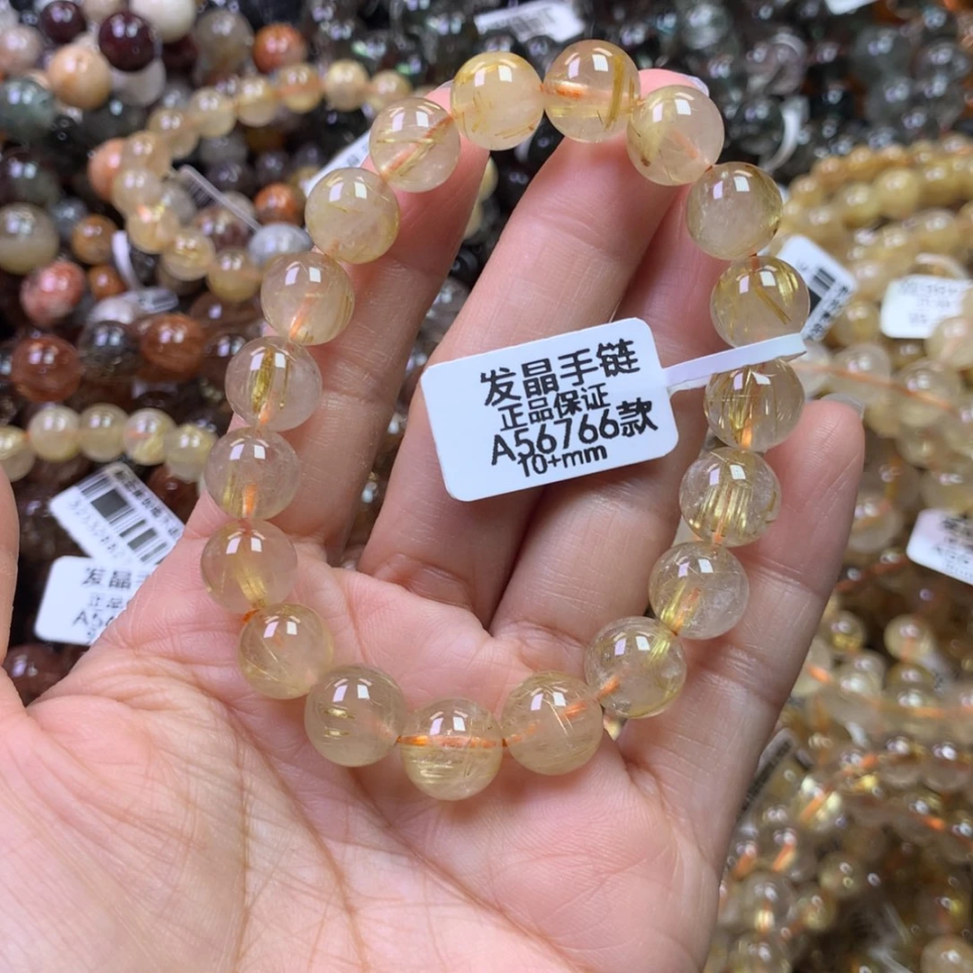 未镶嵌手链水晶1111111111