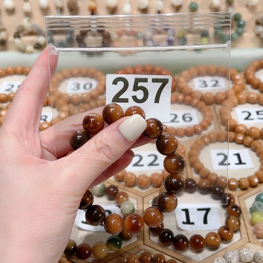 【闪购商品】菩提根/象牙果手串?*酸