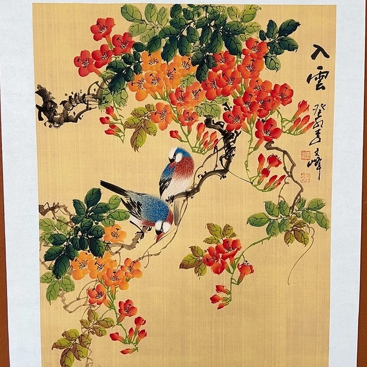 国画李文峰的画作