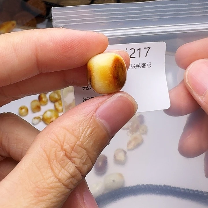 琥珀未镶嵌裸石琥珀