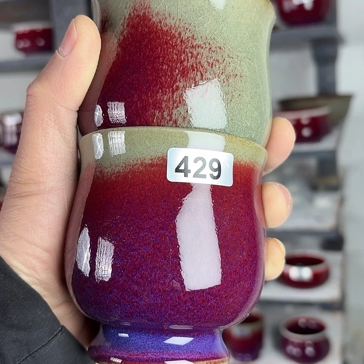 锡***家429纯手工钧瓷主人杯