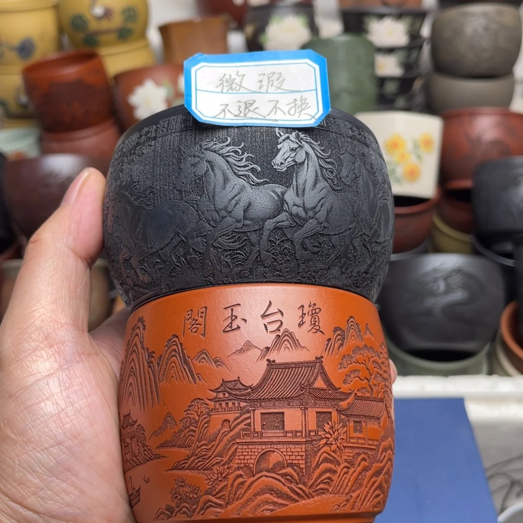 瑕疵处理 不退不换