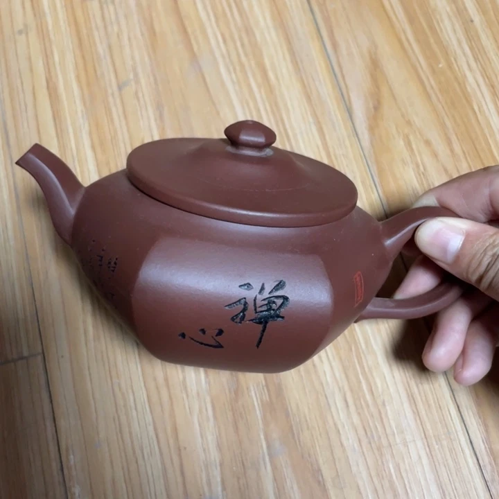 紫砂茶壶宜兴紫砂壶
