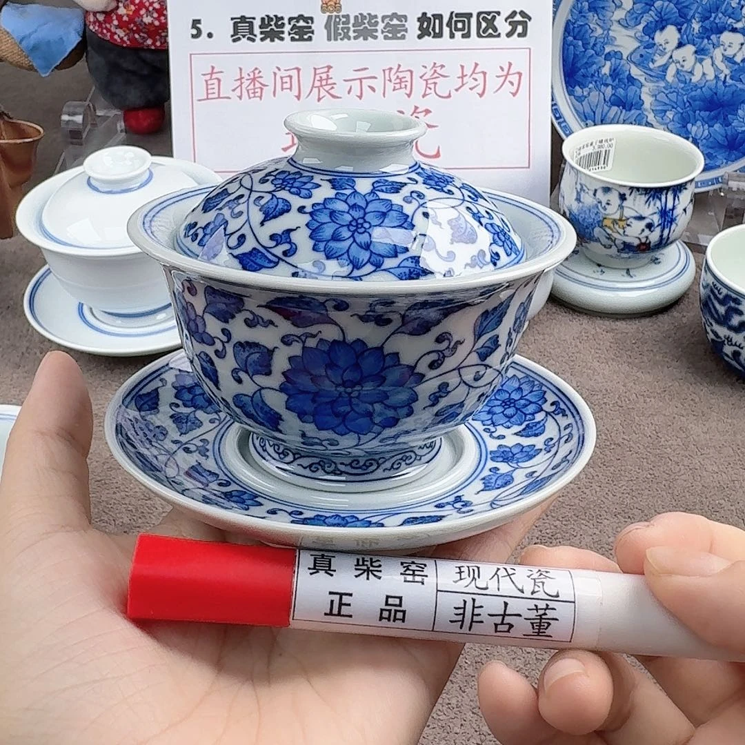 陶瓷艺术设计中心
