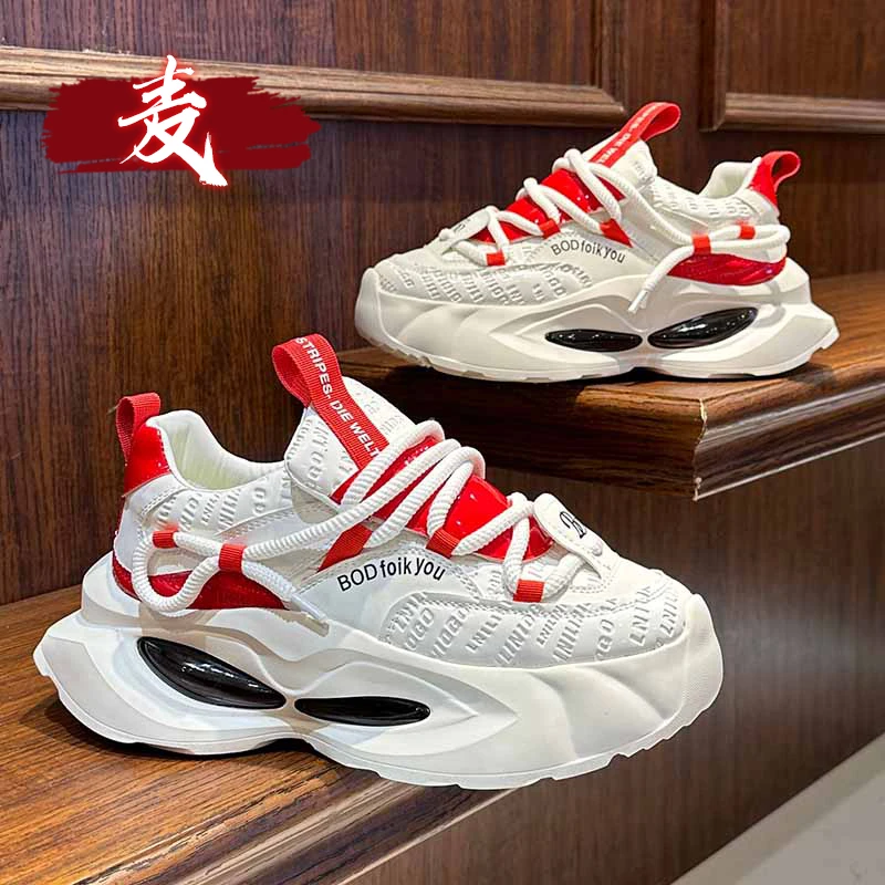 欧洲站男鞋2024冬季新款男士休闲百搭潮牌高级感运动增高老爹鞋男