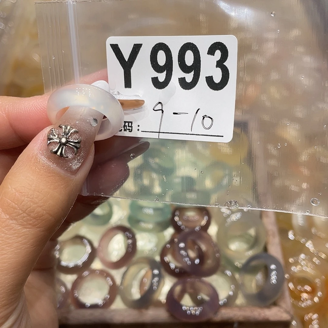 玛瑙/玉髓未镶嵌戒指993