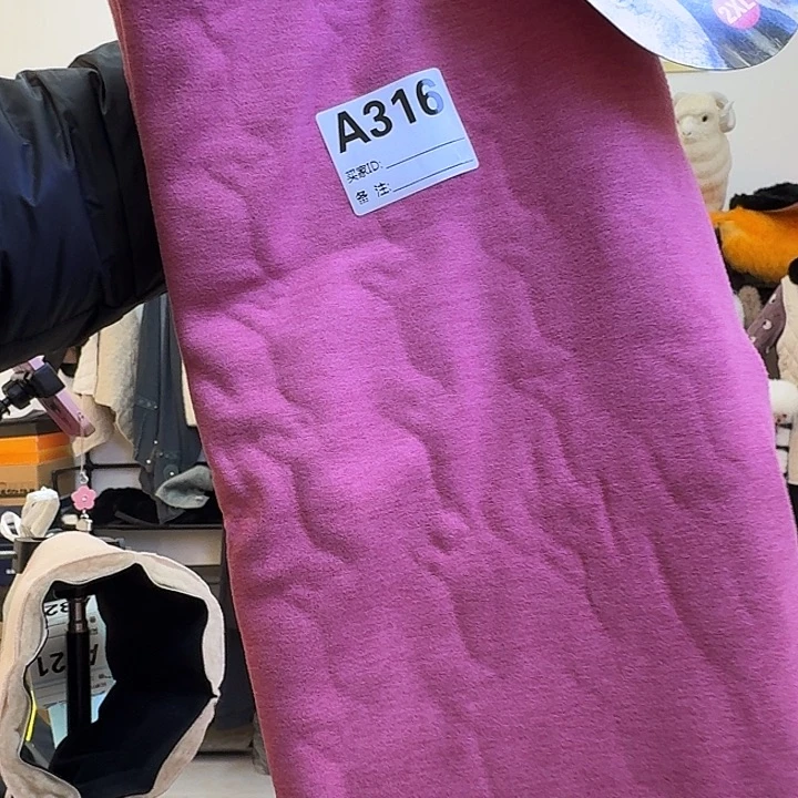德绒羊毛裤瑕疵品女款2X