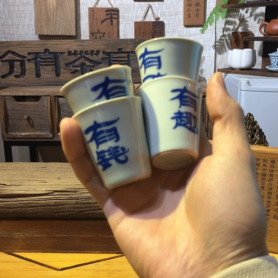 茶具茶室茶台闪购福利