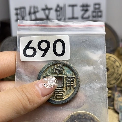 铜爱***鱼现代文创工艺品现代花钱