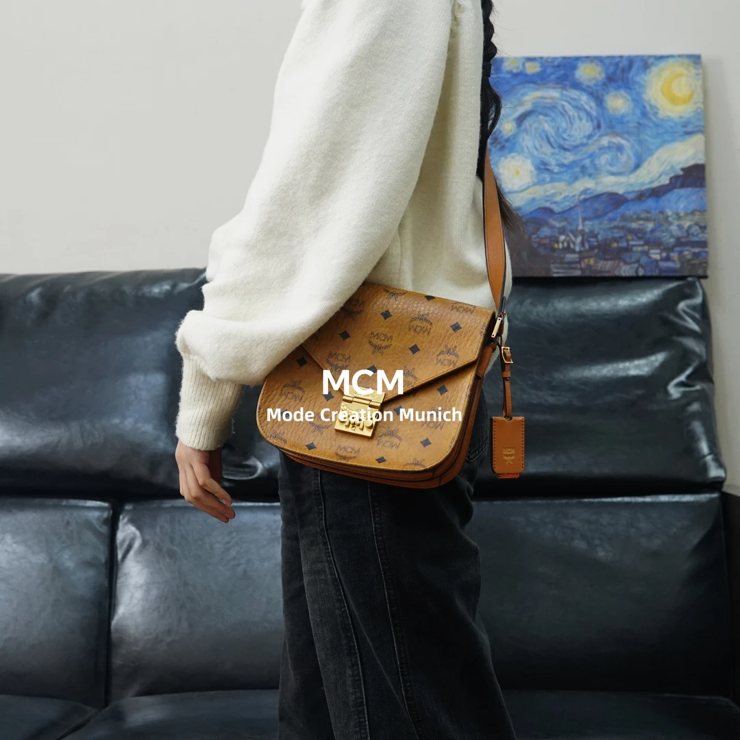 95新 MCM 干邑色斜挎包/BB01824048/4048