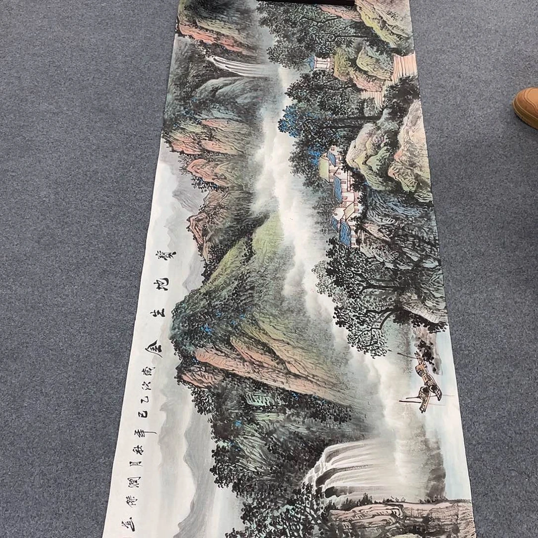 国画一笔墨书画专用链接