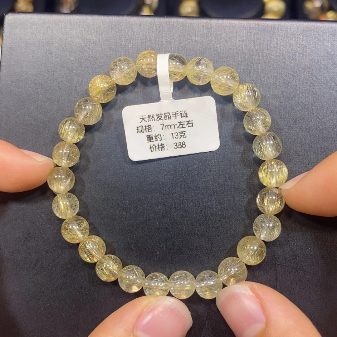 未镶嵌手链水晶手链7mm 瑾