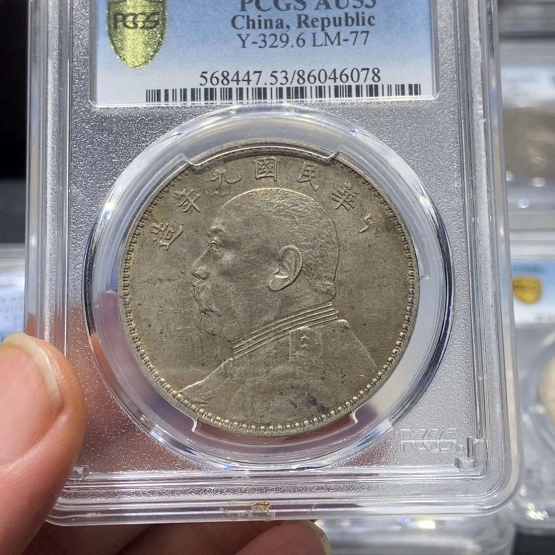 哈***常银九年中发/国福泉信/4608