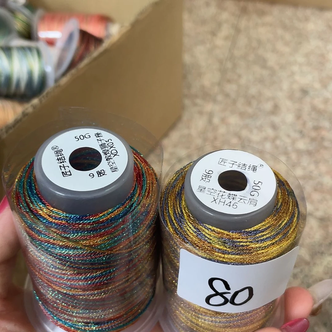 聚酯纤维80 星空段染手工编织