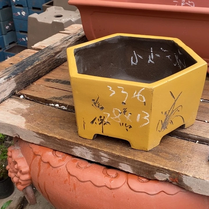 紫砂花盆自己的钱