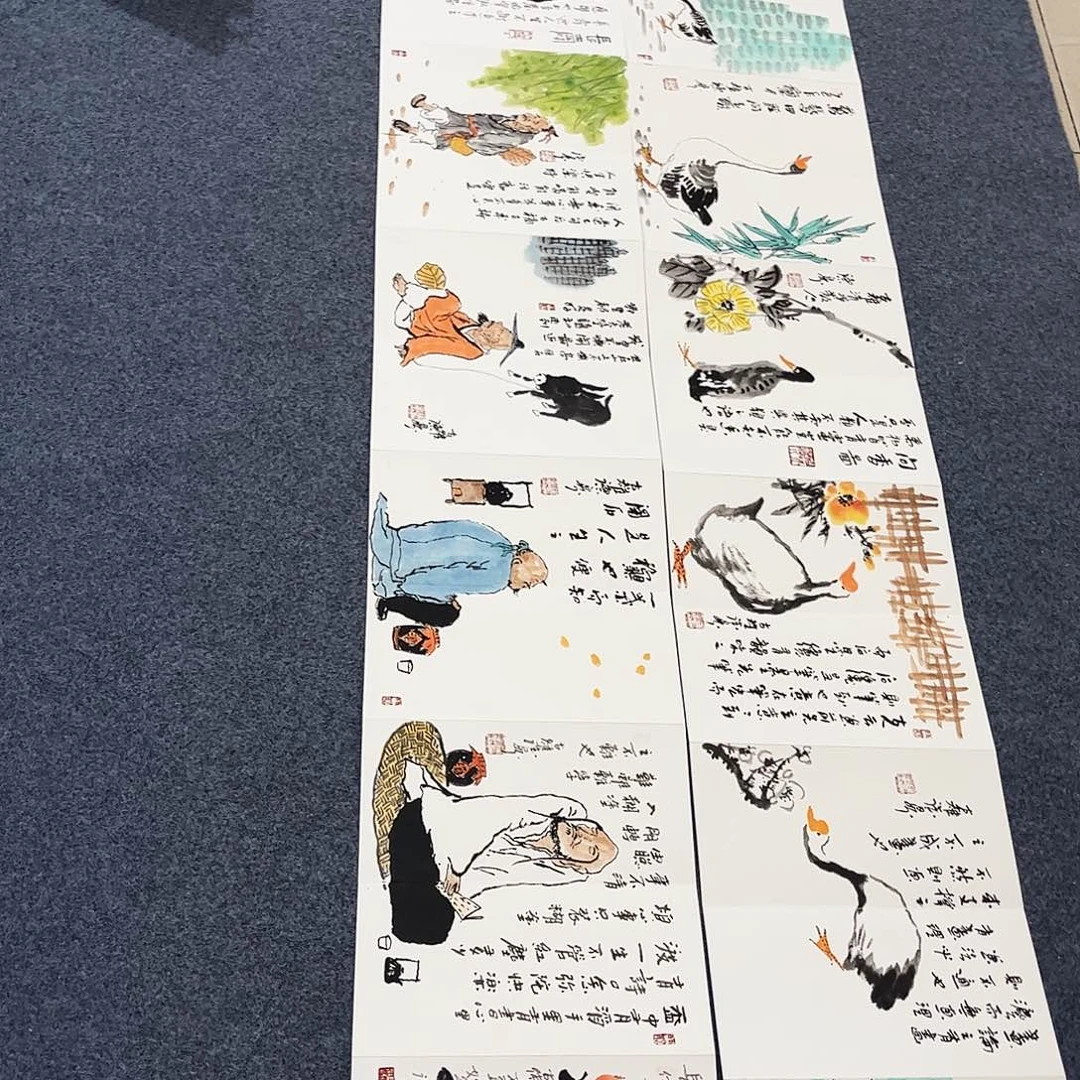 百***乐国画国画作品欣赏