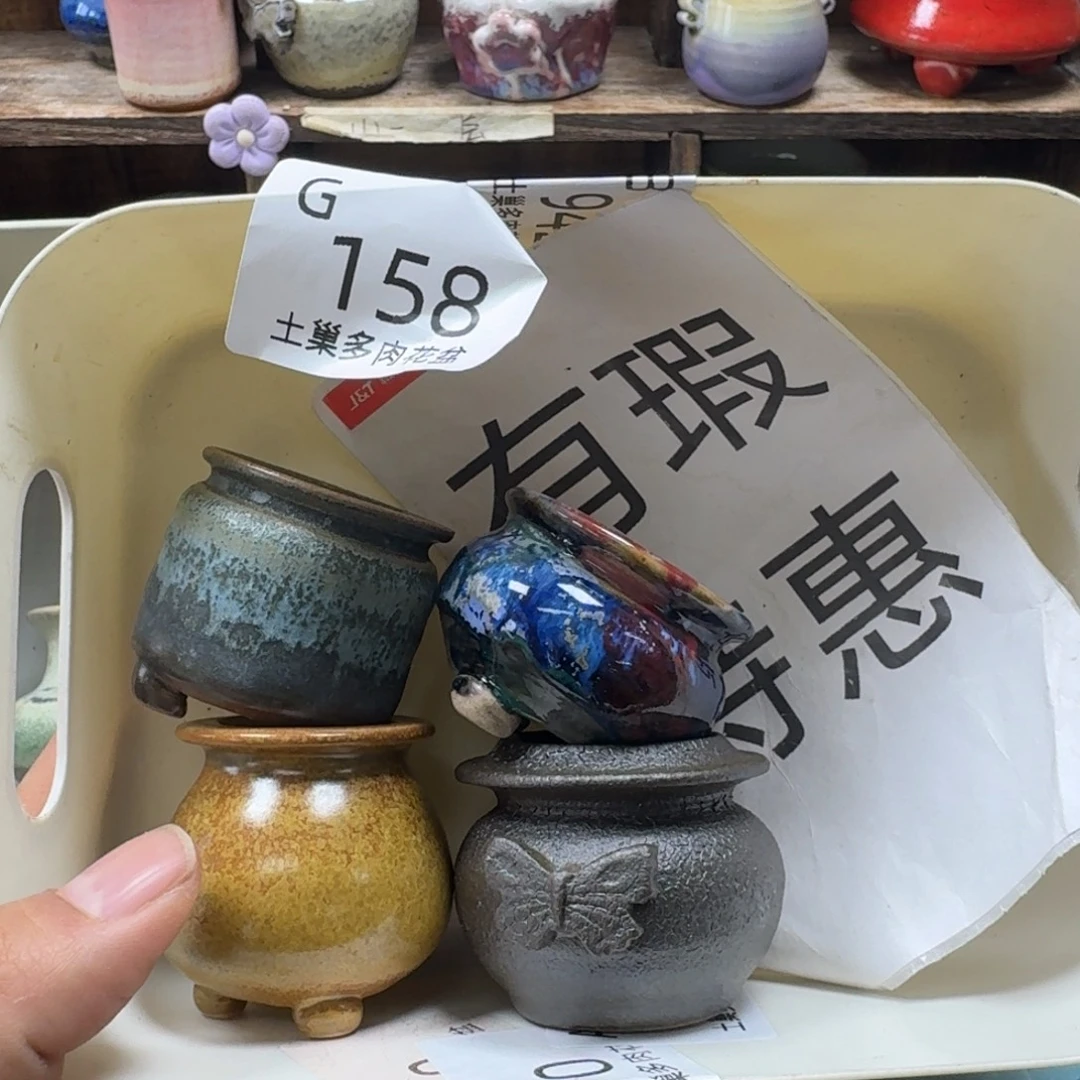 陶瓷艺术设计与制作