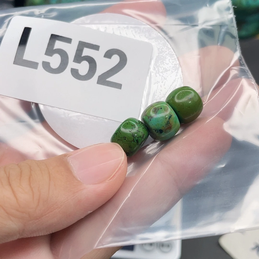 湖北十堰原矿绿小松