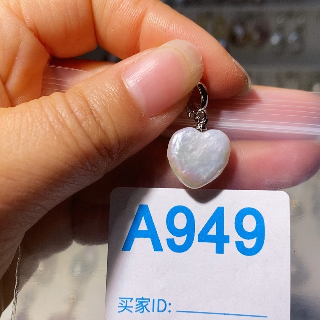 颈饰未镶嵌淡水珍珠