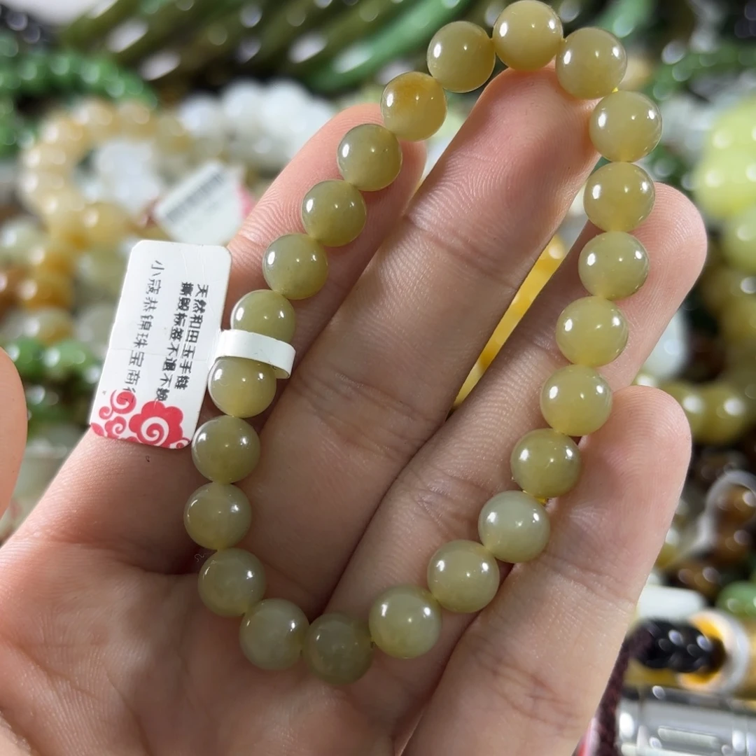 未镶嵌手链和田玉61