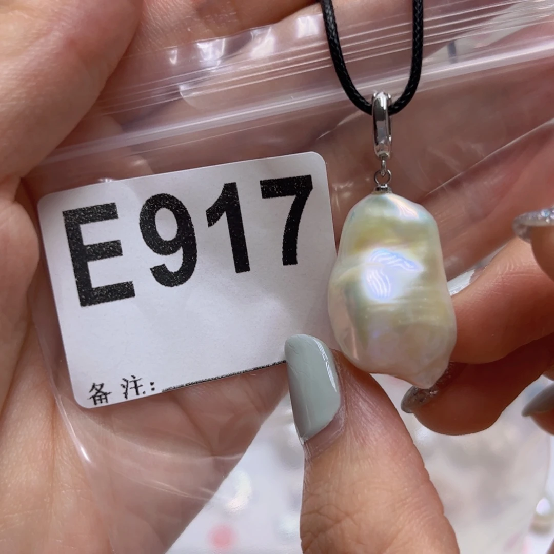 淡水珍珠未镶嵌颈饰