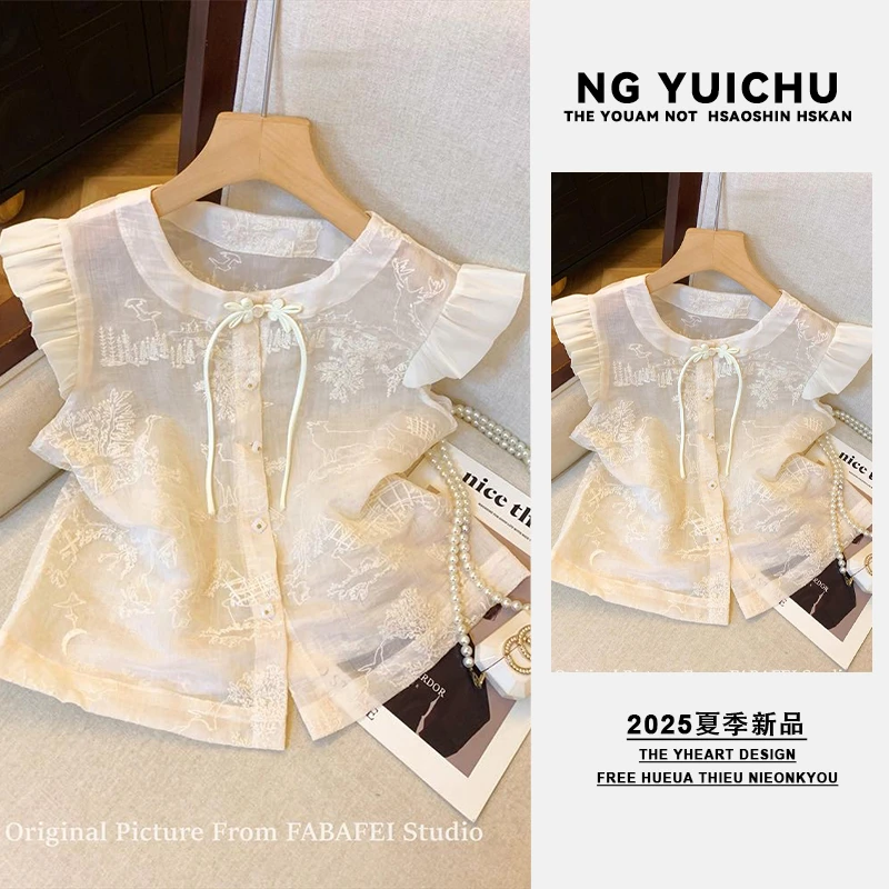 今年夏季国风新中式重工刺绣飞飞袖衬衫女盘扣显瘦气质微透上衣潮