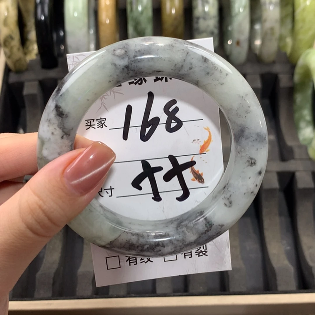 【闪购商品】未镶嵌蛇纹石玉手镯