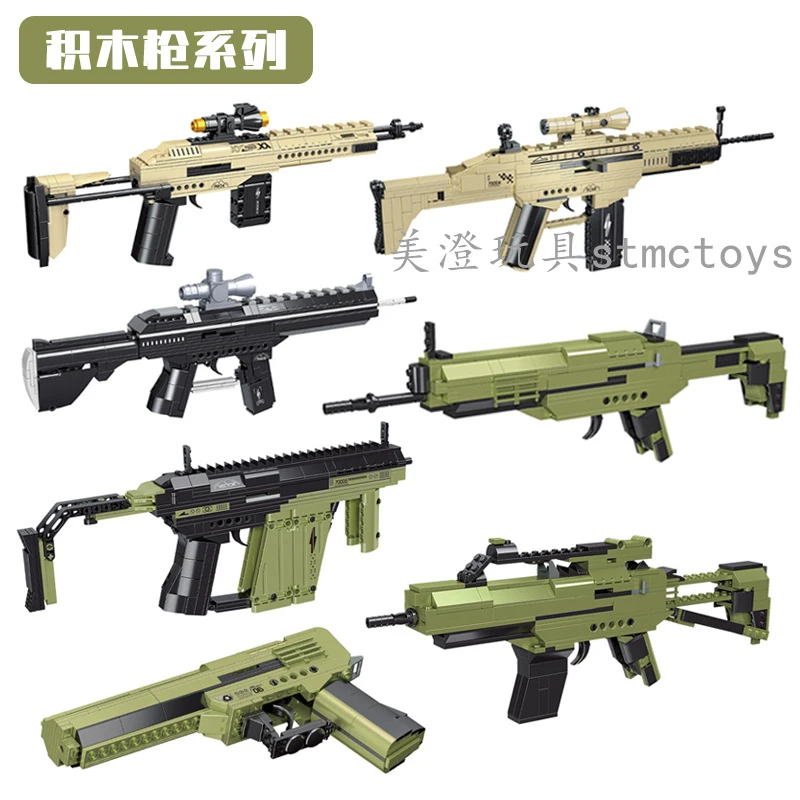 雷尔70002-6积木乐高枪械可发射小颗粒拼装智力玩具男孩拼插积木