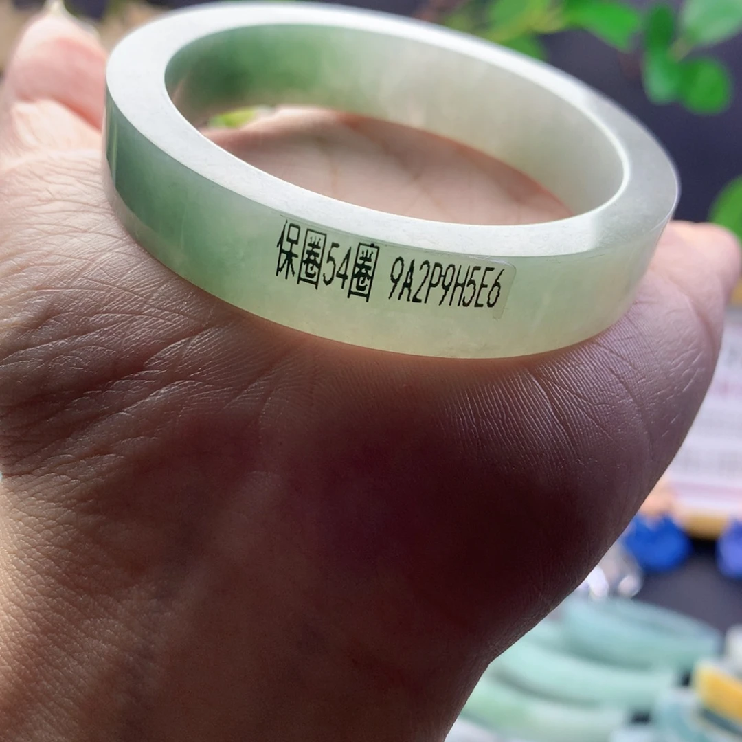梦***实定制翡翠未镶嵌手镯54