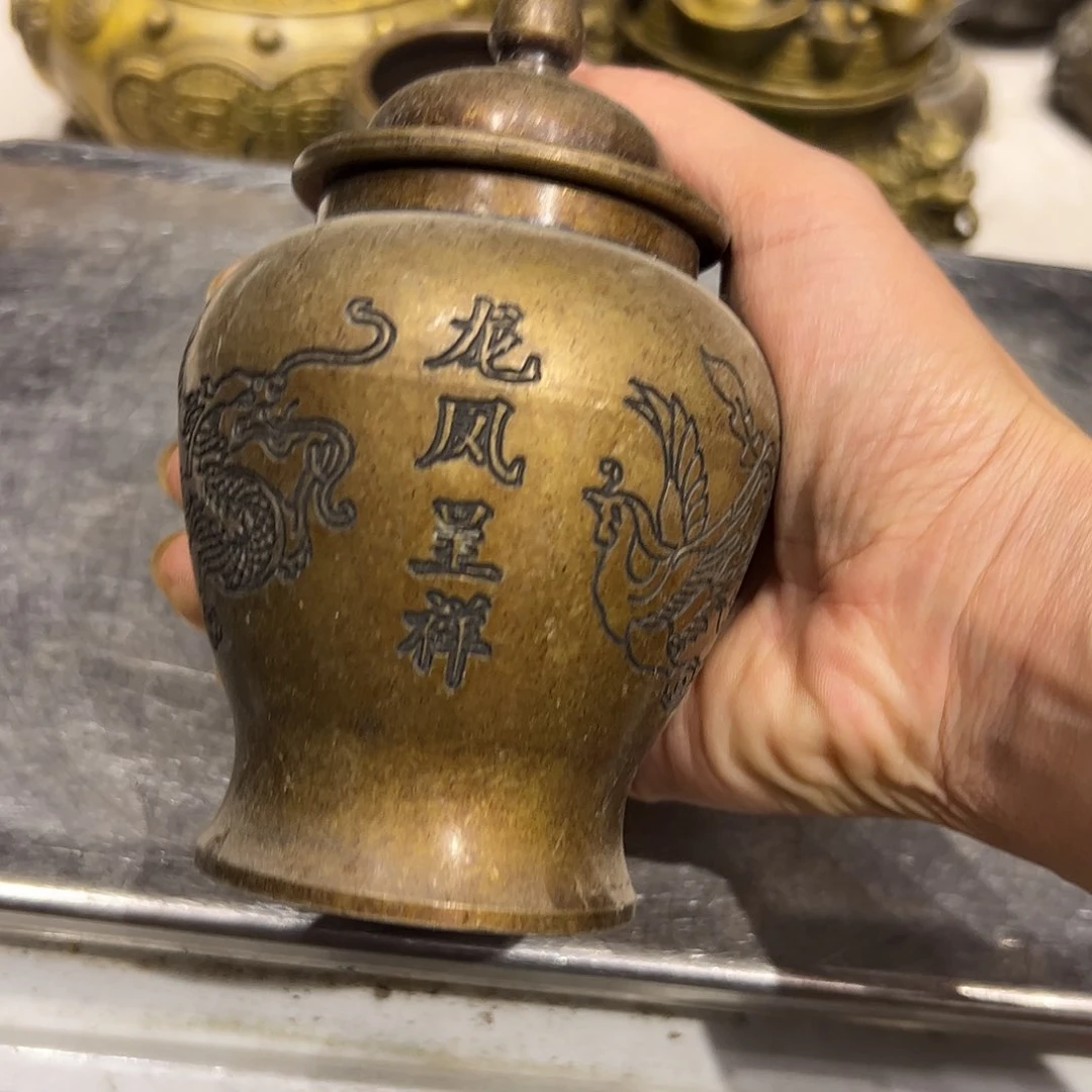 微瑕疵偏远不包邮