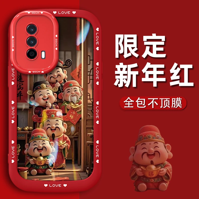适用于vivoiqooneo5手机壳五福财神喜临门泡芙壳2025新年高级感