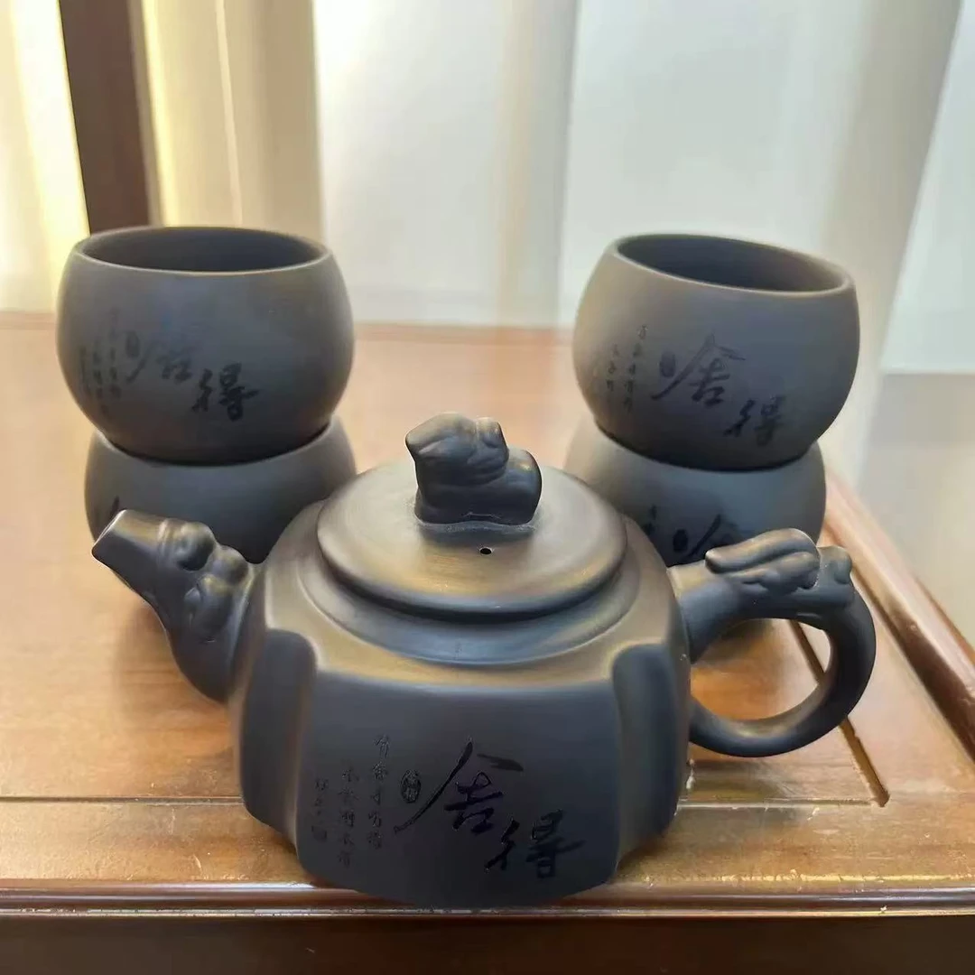 宜兴紫砂四方舍得壶一壶四杯（大白专用）