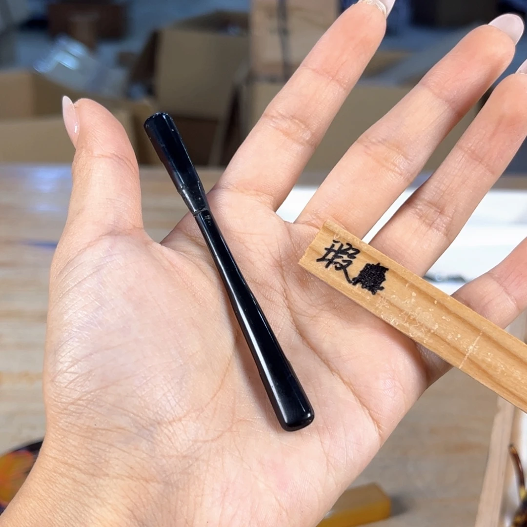 在哪里等啊哈在打哈