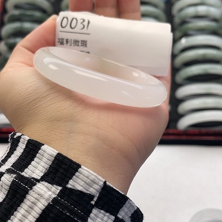 石英质玉未镶嵌手镯0031