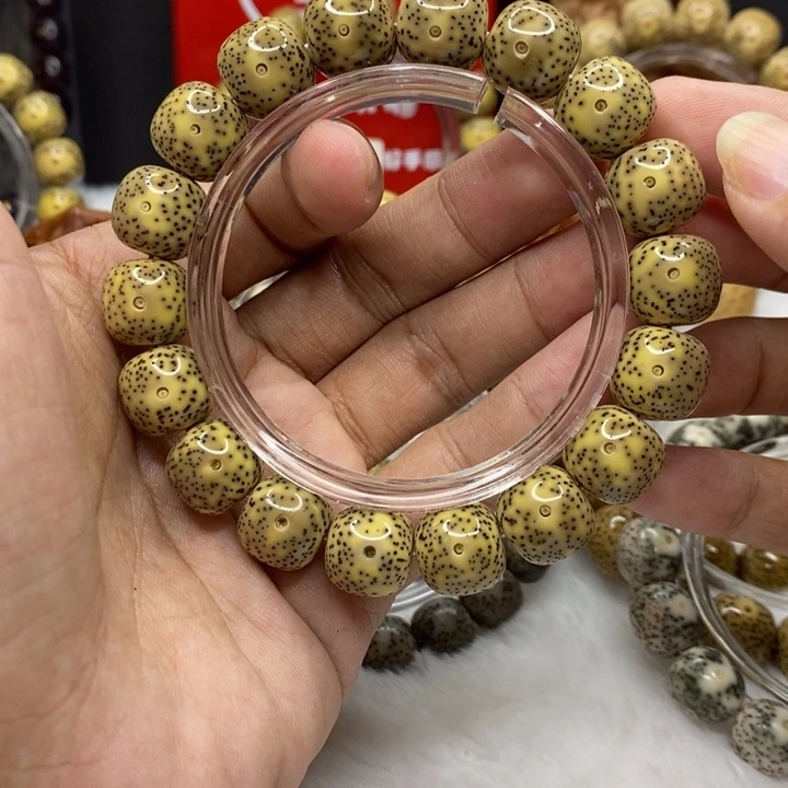 灏***嘿手串星月菩提13鸡油黄