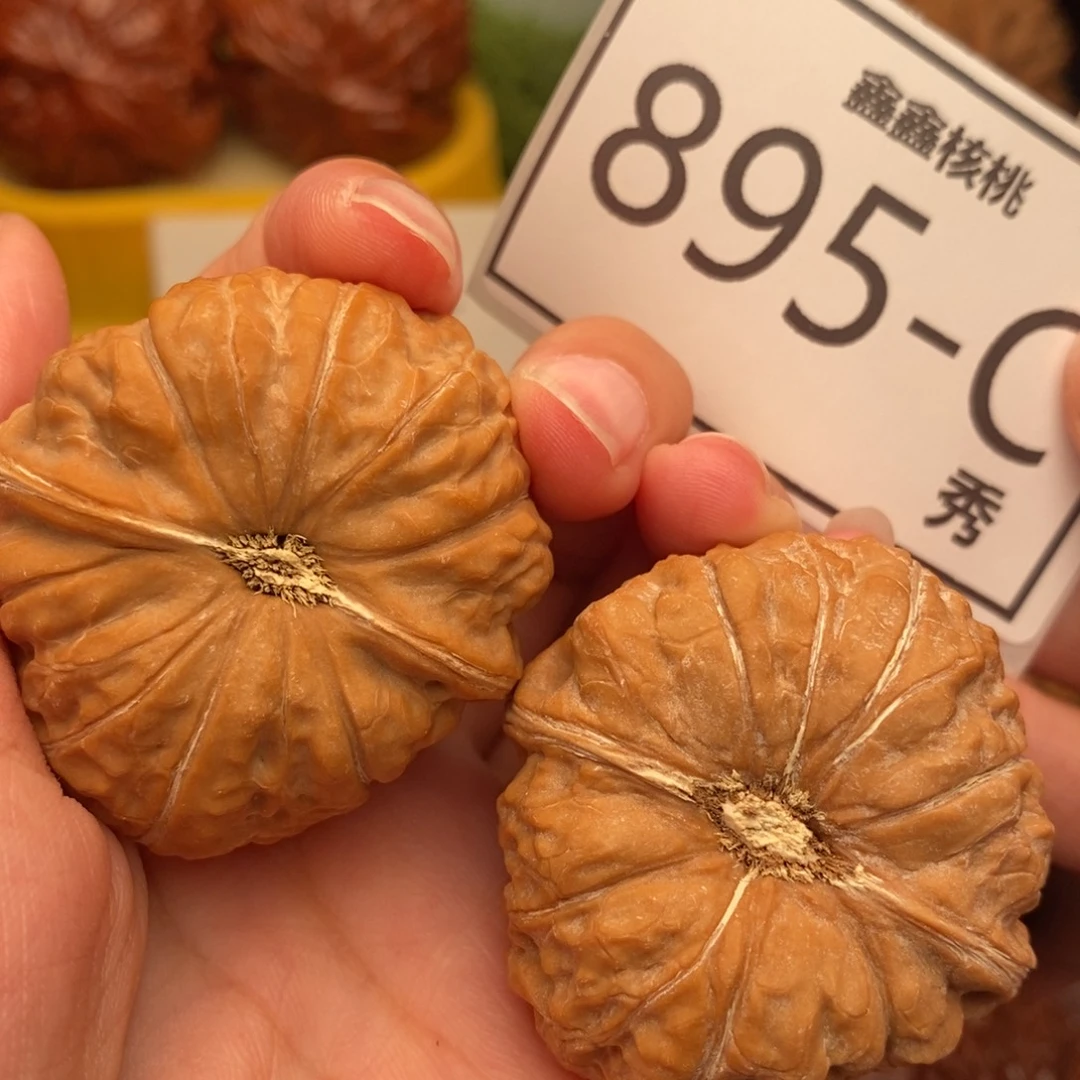 文玩核桃把件南瓜41……