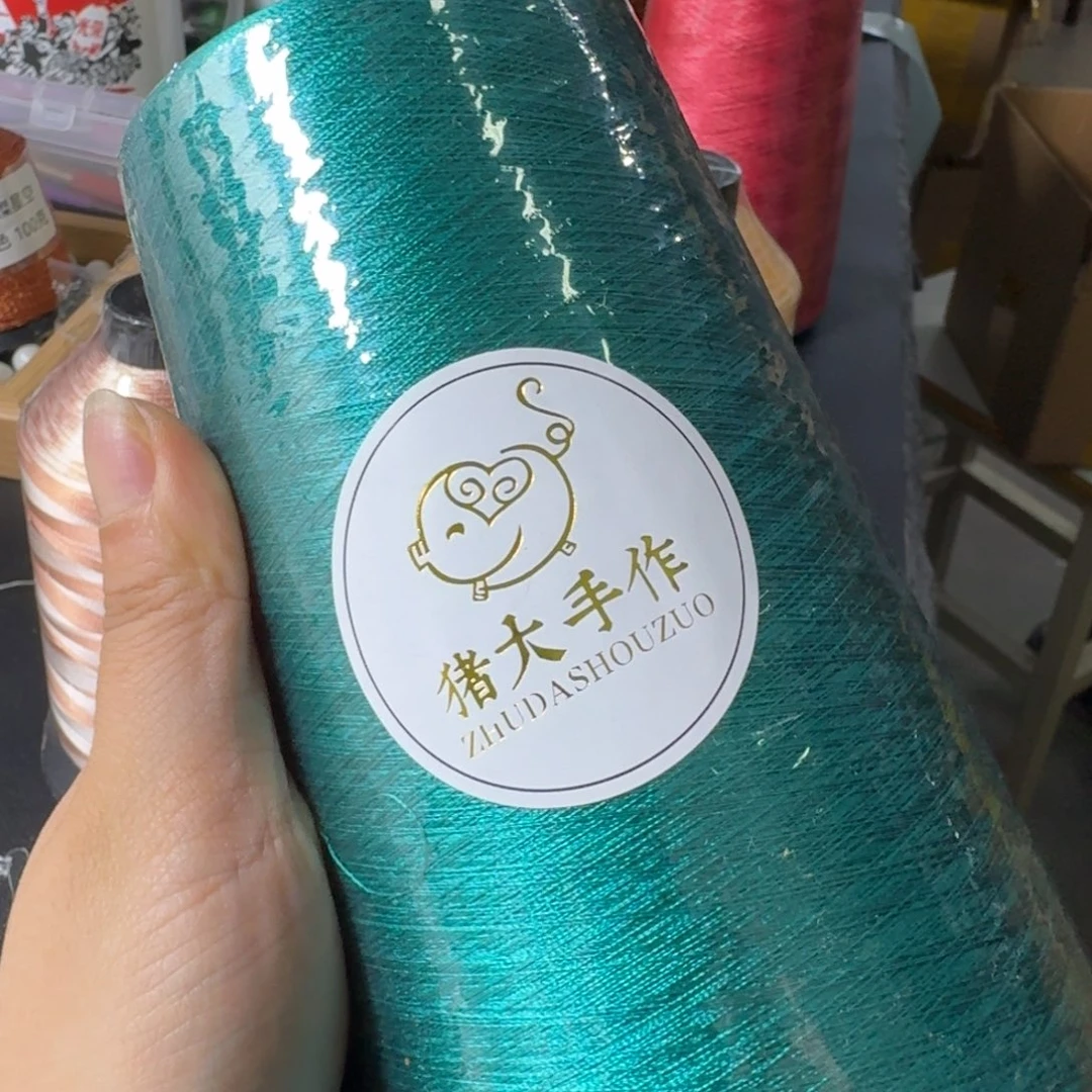 这种事真的不能让自己后悔么还是别后悔