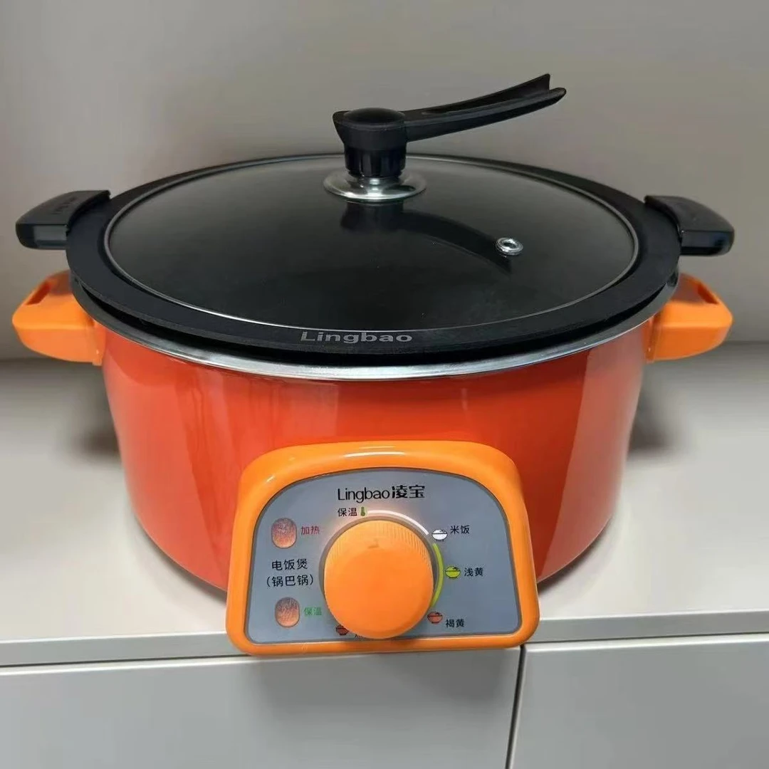 正品凌宝锅巴饭锅3.8升800瓦