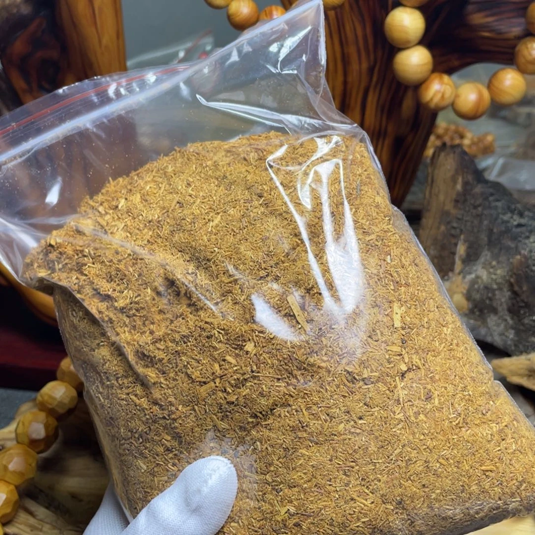 柏木（崖柏）1斤茶料粉