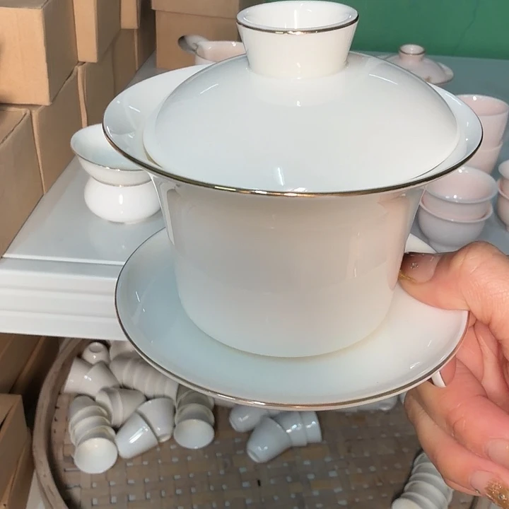 羊脂玉马蹄大盖碗180金边